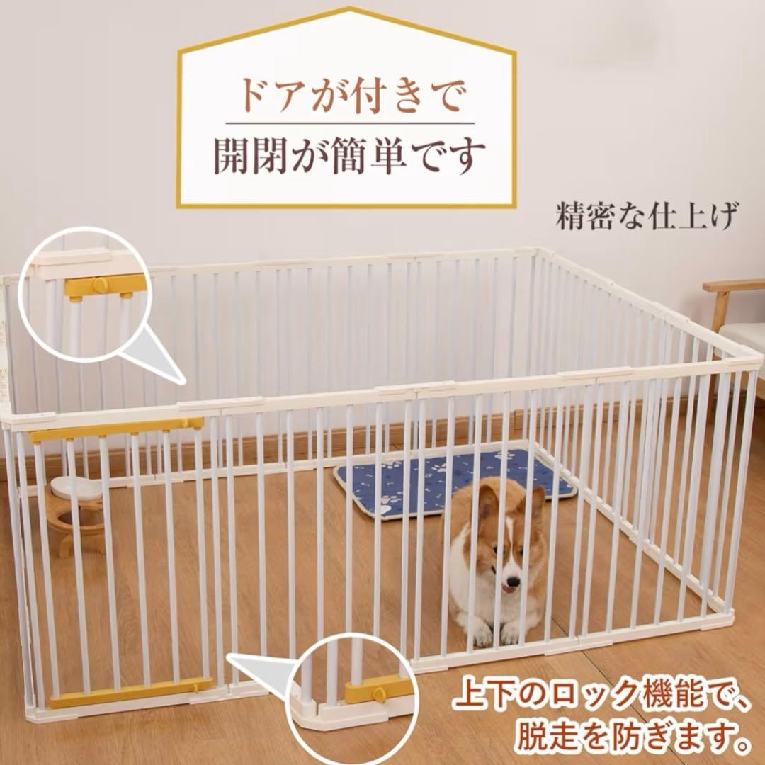 ペット　サークル　ゲージ