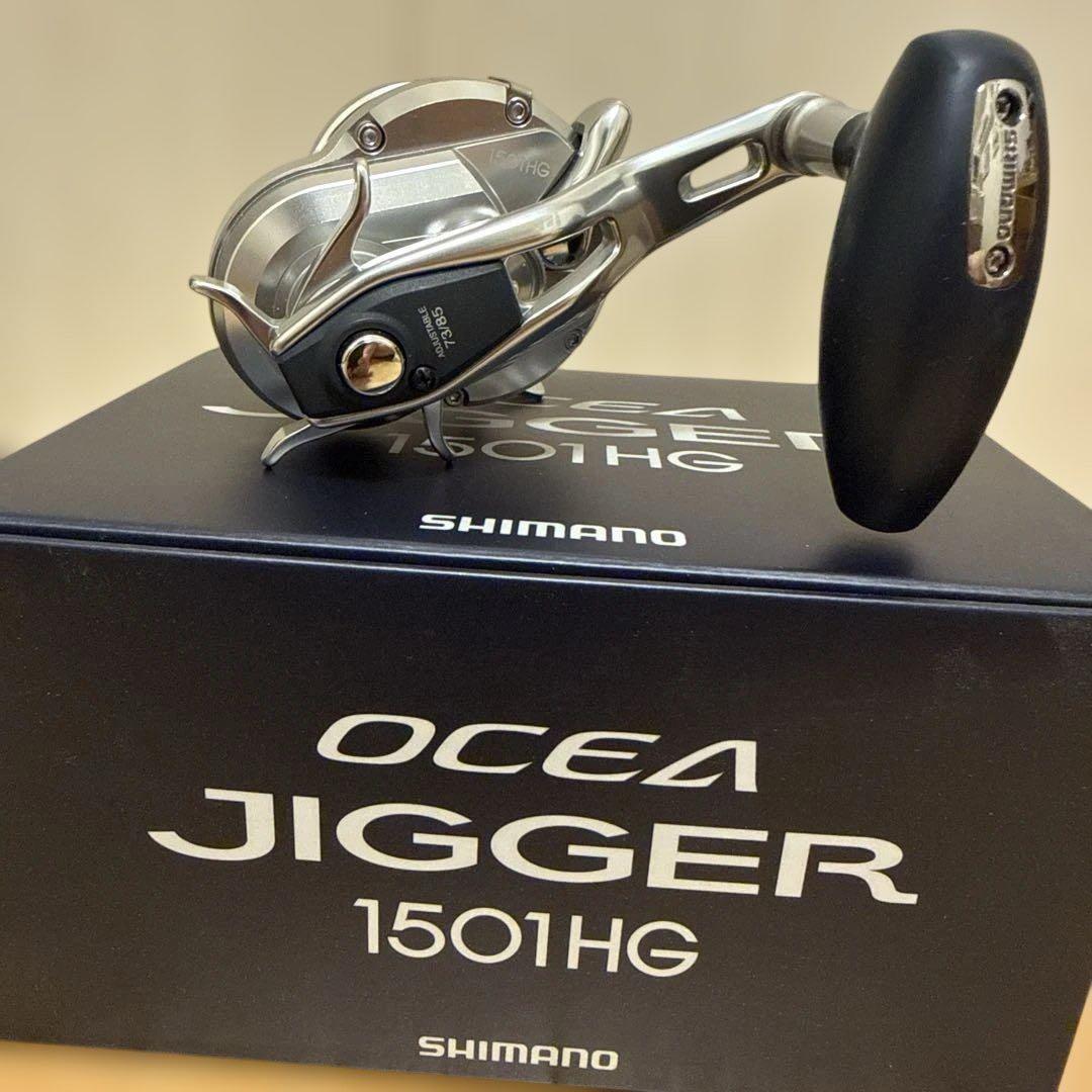 リール SHIMANO OCEA JIGGER 1501HG