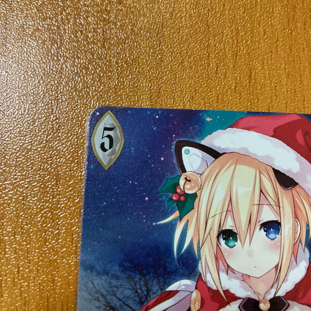 アンジュ・ヴィエルジュ コードΩ77 ステラ【フォールダウンスタイル】