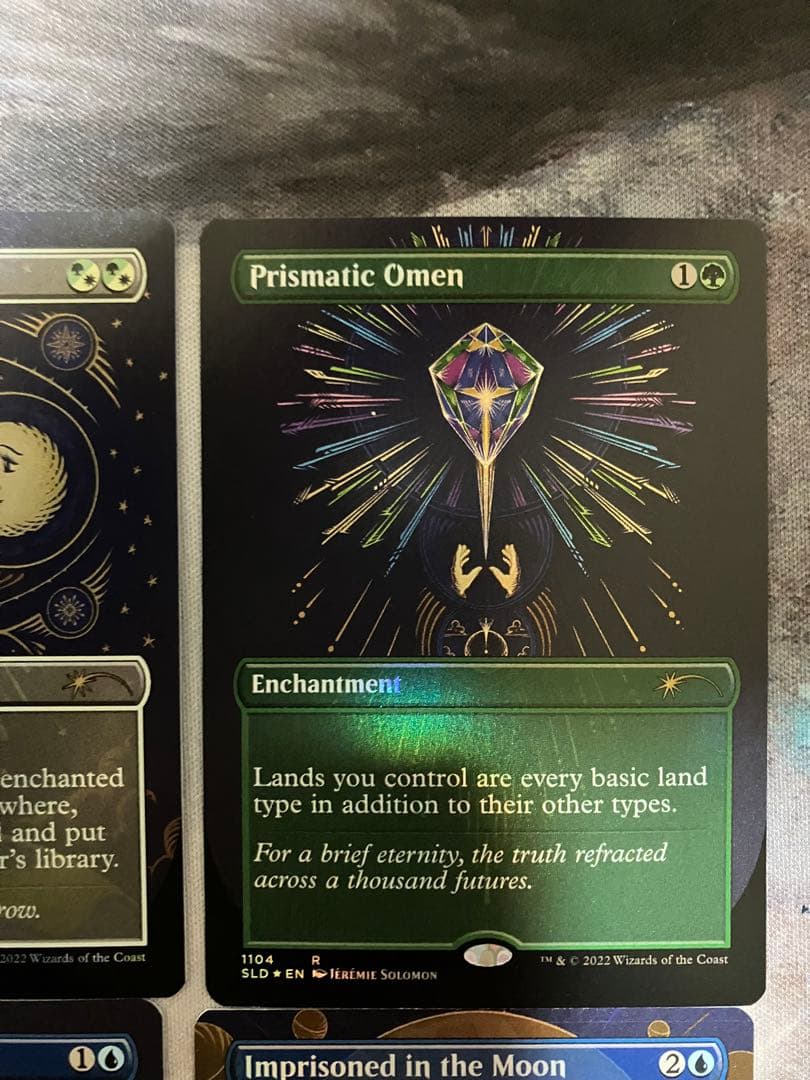 匿名配送　The Space Beyond the Stars FOIL