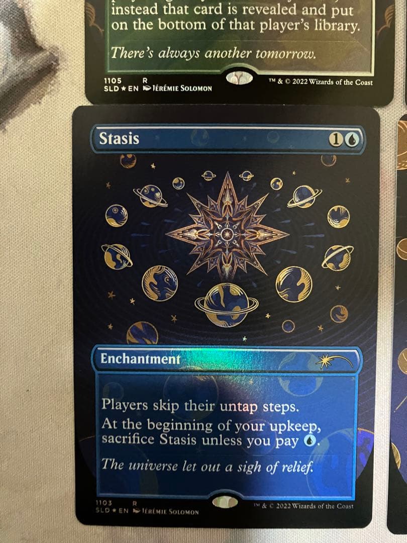 匿名配送　The Space Beyond the Stars FOIL