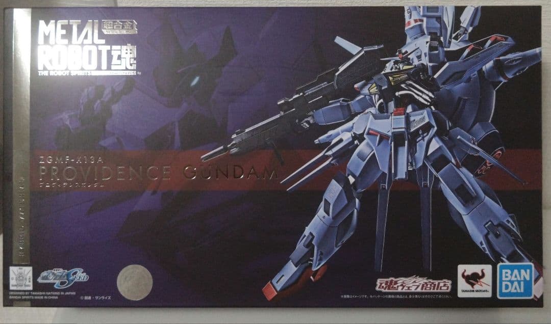 BANDAI L ROBOT魂 PROVIDENCE GUNDAM