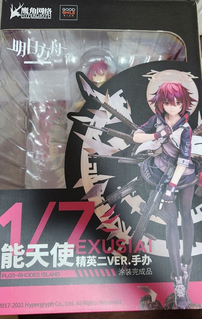 アークナイツ　エクシア　フィギュア