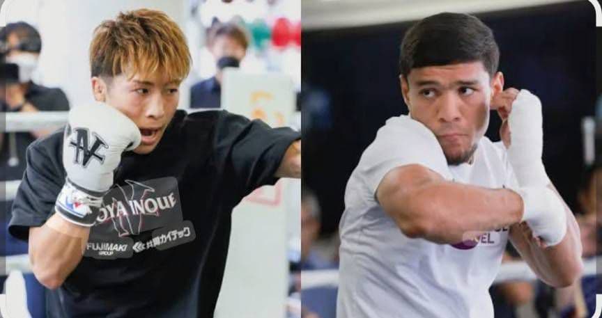 井上尚弥 VS ムロジョン・アフマダリエフ 後援会Tシャツ キーホルダーセット