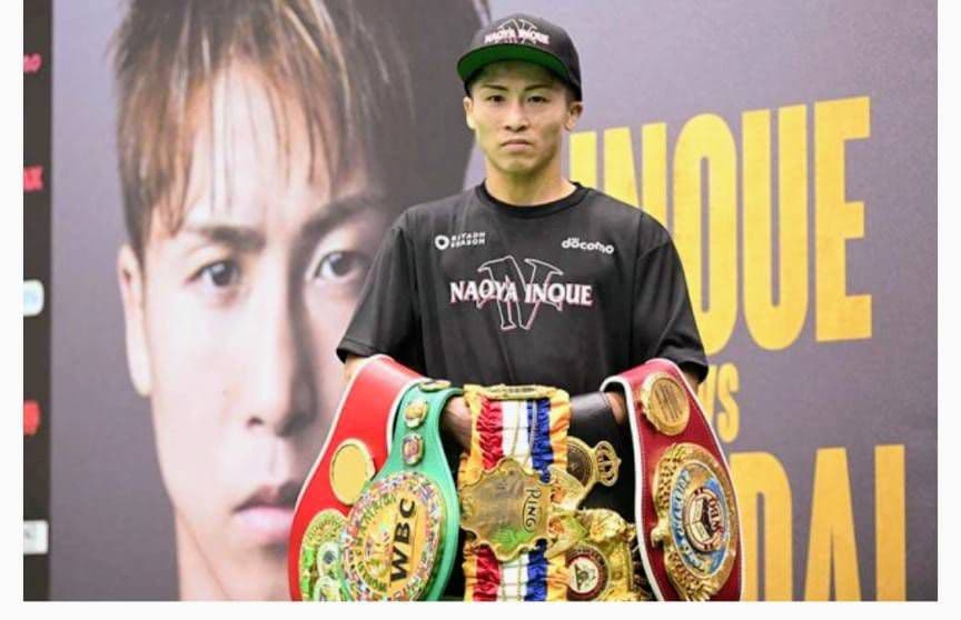 井上尚弥 VS ムロジョン・アフマダリエフ 後援会Tシャツ キーホルダーセット