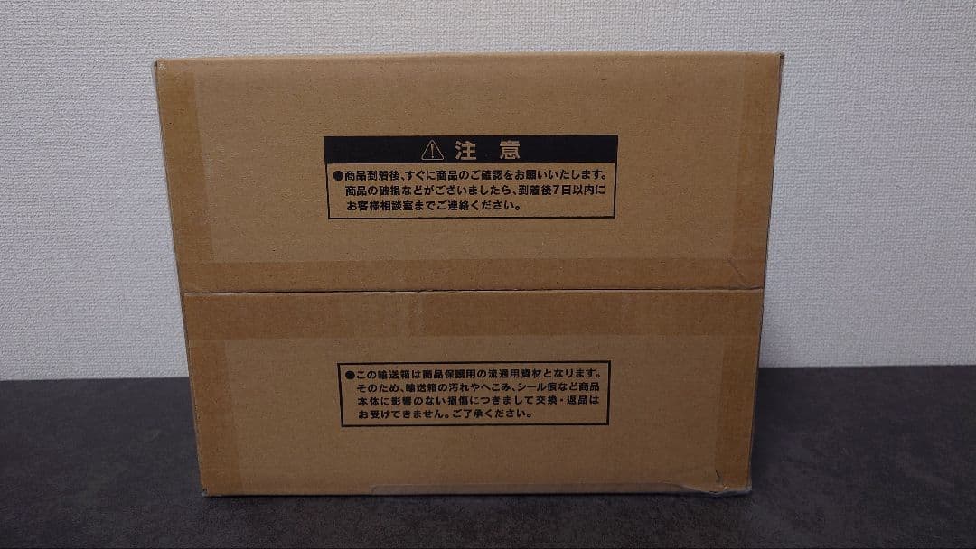 新品　未開封　遊戯王　三幻神　スペシャルカードセット　ステンレス