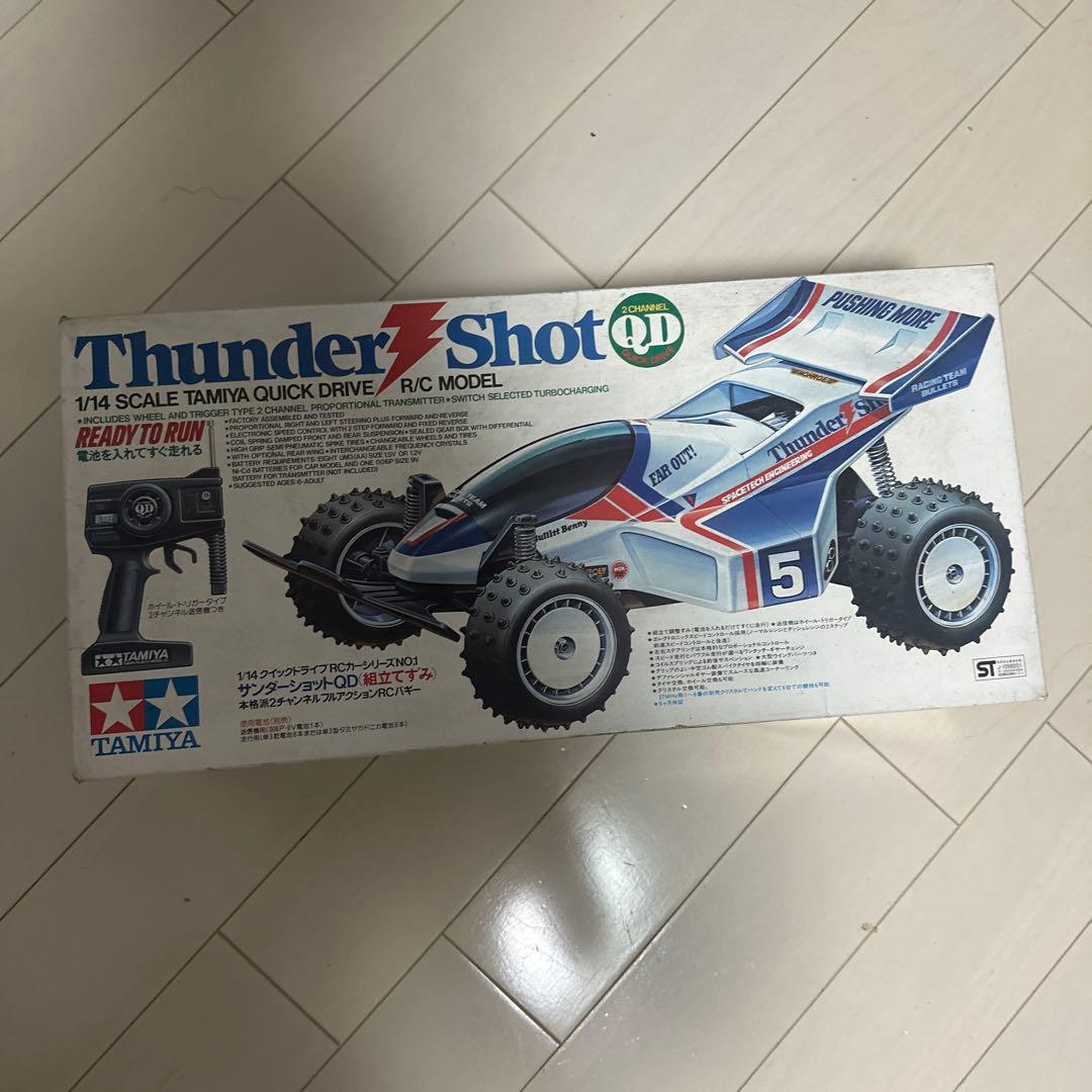 ホビーラジコン TAMIYA Thunder shot QD