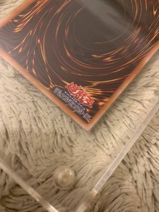 No.676遊戯王良品青眼の白龍レリーフSM-51ブルーアイズホワイトドラゴン