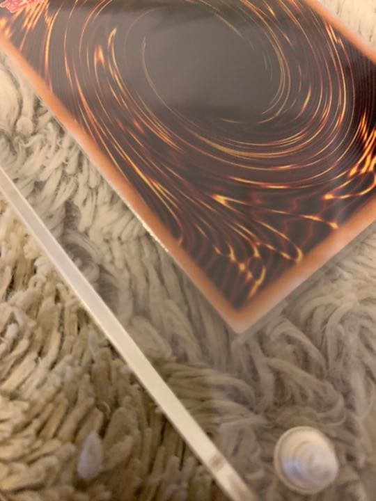 No.676遊戯王良品青眼の白龍レリーフSM-51ブルーアイズホワイトドラゴン