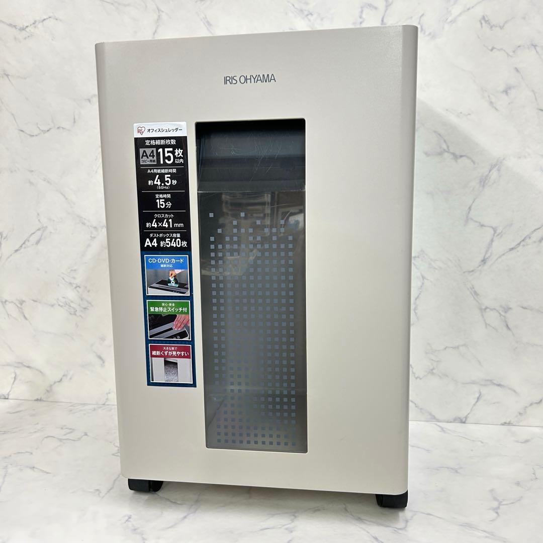 美品 アイリスオーヤマ オフィスシュレッダー 容量約30L