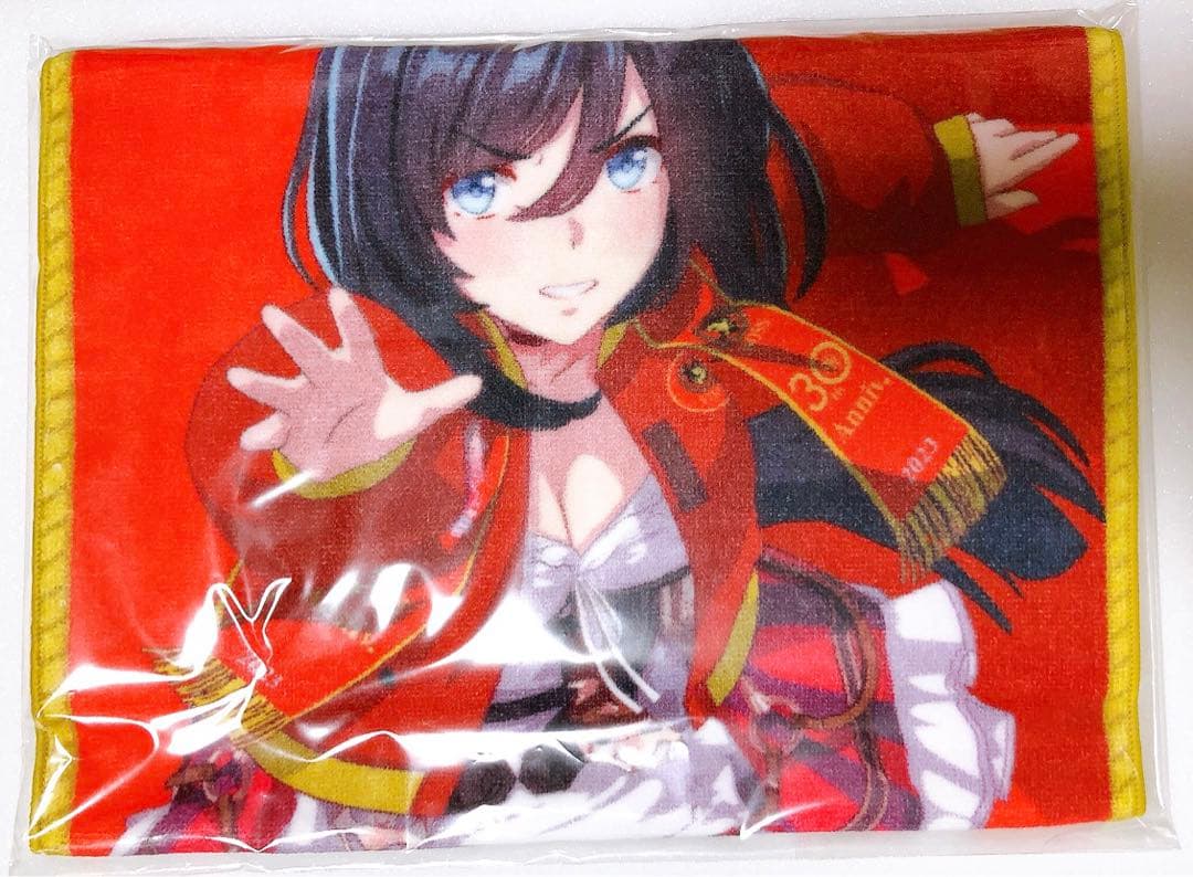 ウマ娘 プリティーダービー エイシンフラッシュ 優勝レイ風フェイスタオル