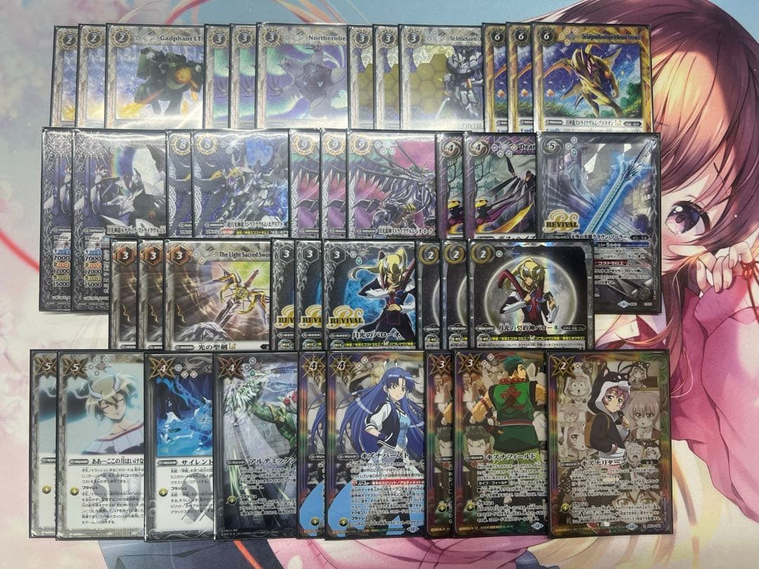 バトスピ　白神星　バローネ　デッキ