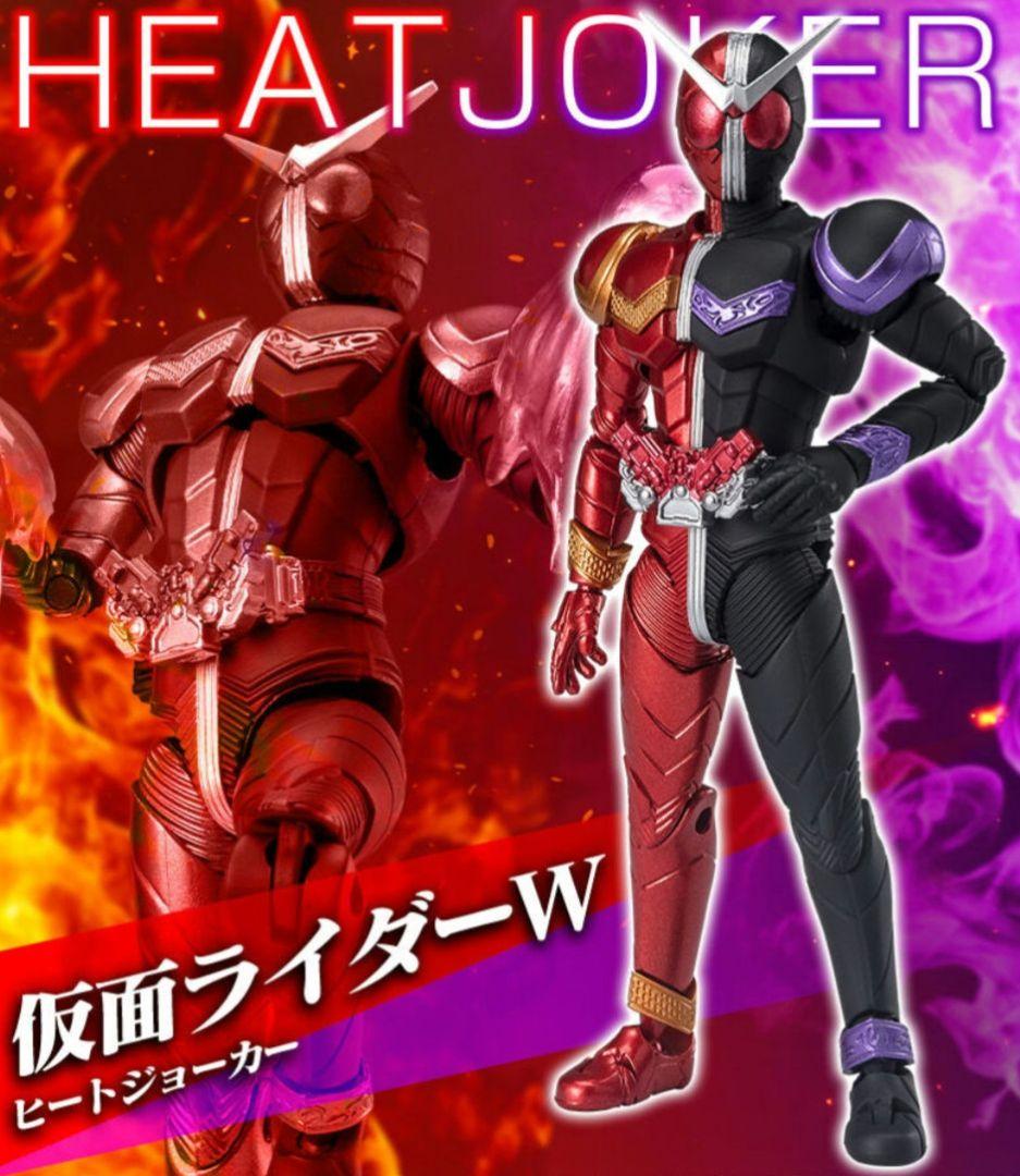 【最終価格】掌動-XX 仮面ライダーW ハーフチェンジセット01(HJ)
