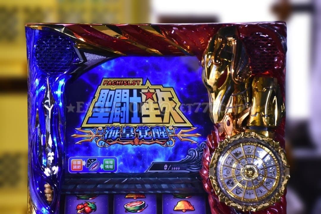 【入手困難】★パチスロ聖闘士星矢海皇覚醒KH★三洋物産★名機★ジャンク★