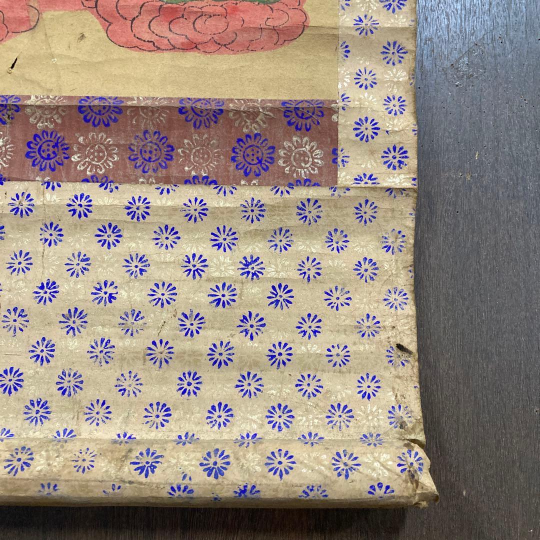 古美術 骨董 アンティーク 仏画 掛け軸 軸装 仏教美術 仏像 菩薩 梵字 古画