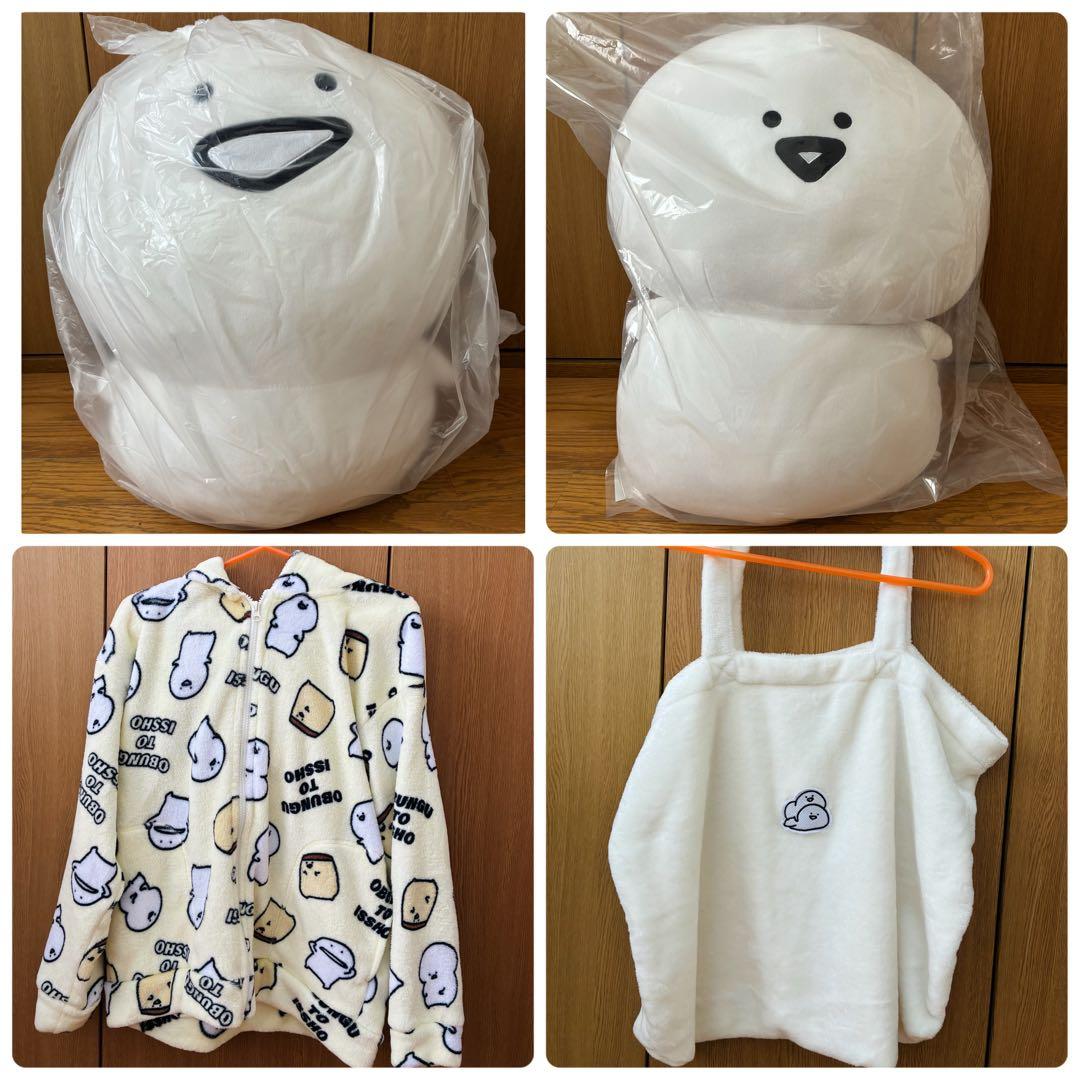 お文具といっしょ お文具さん ぬいぐるみ クリアカード トートバッグ パーカー