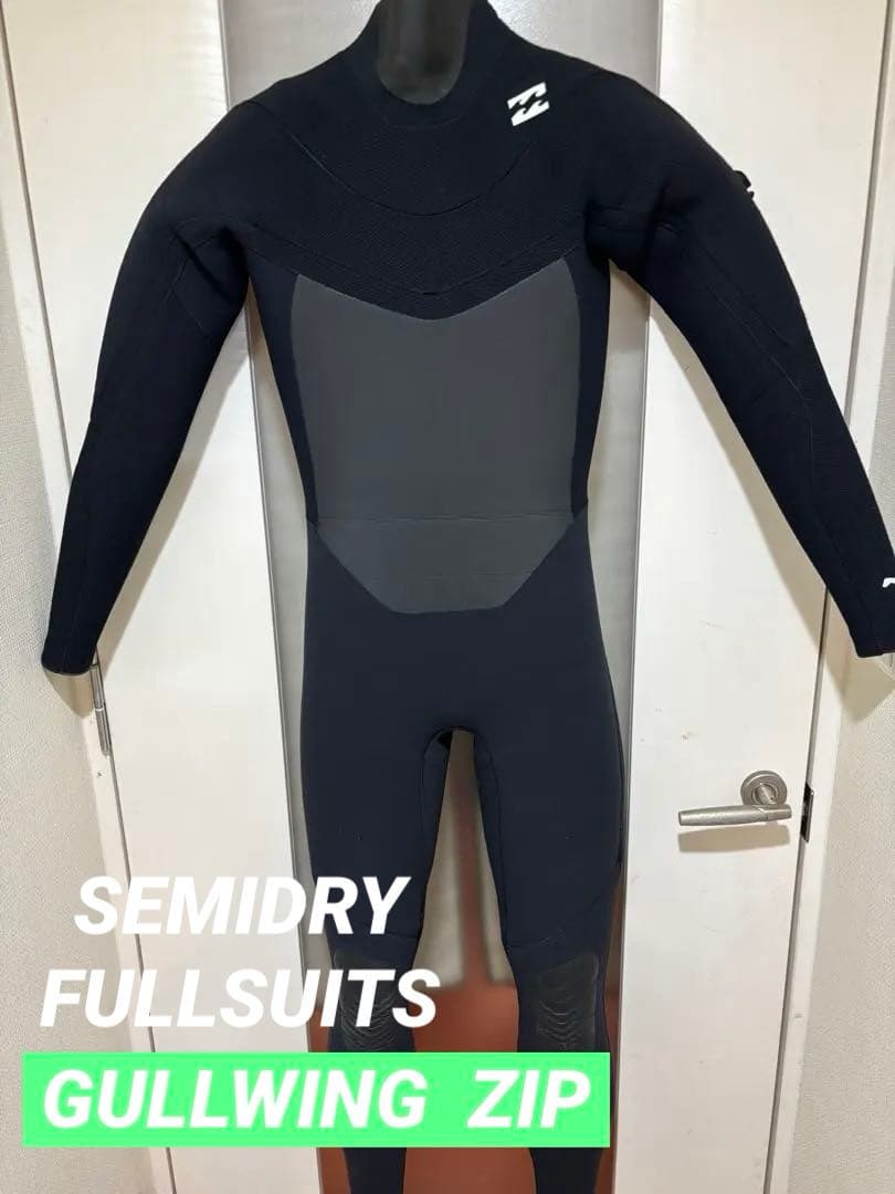 入水少なめ！　ビラボン　ガルウィングジップ　5×3mm　セミドライ　Mサイズ