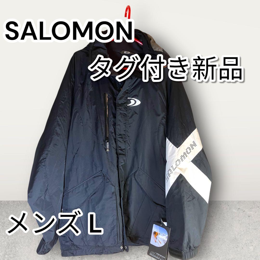 【新品タグ付き・未使用】SALOMON スキーウェア ジャケットメンズL