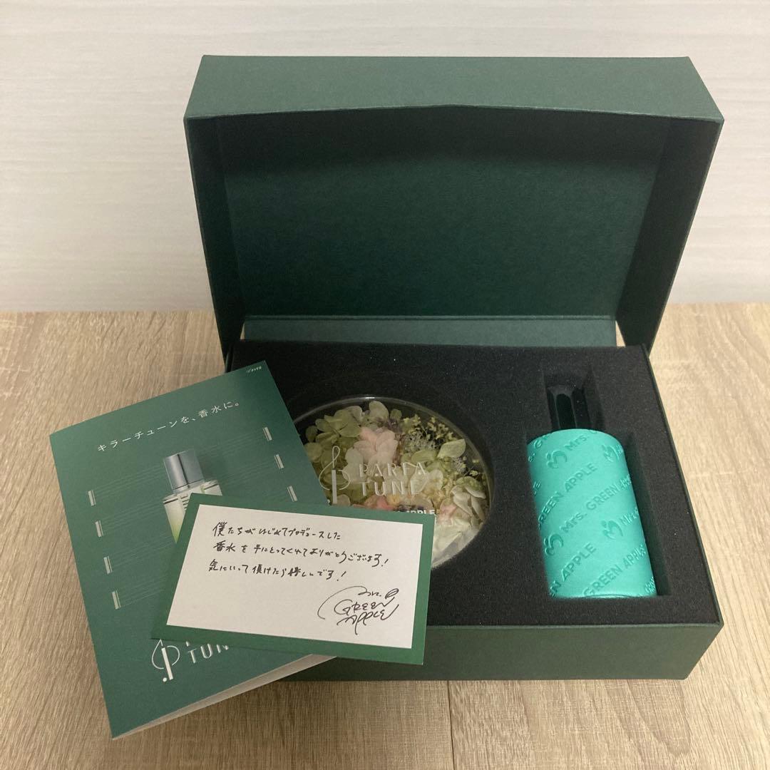 す*す様 Mrs. GREEN APPLE完全受注生産 PARFA TUNE 香