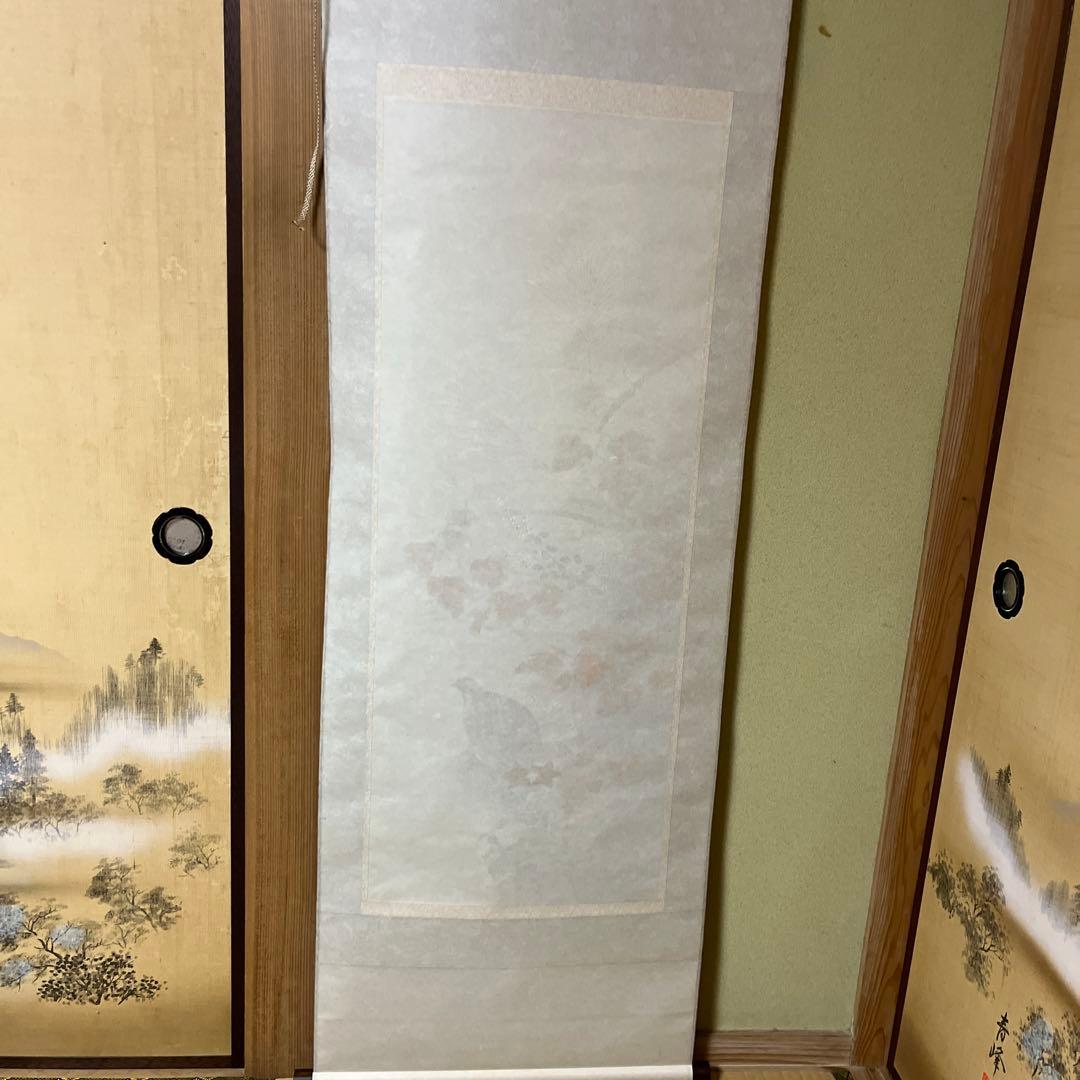 掛け軸 中村竹庭図 四季花鳥図 共箱 年中掛け 春夏秋冬 掛軸