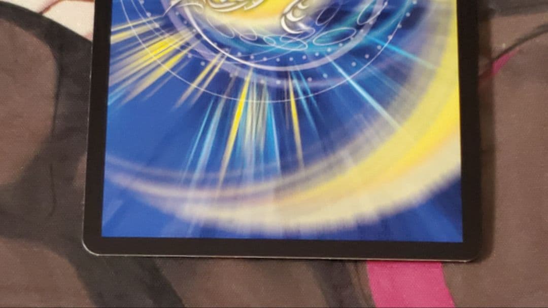 光鎧龍ホーリーグレイス　b版　4枚セット