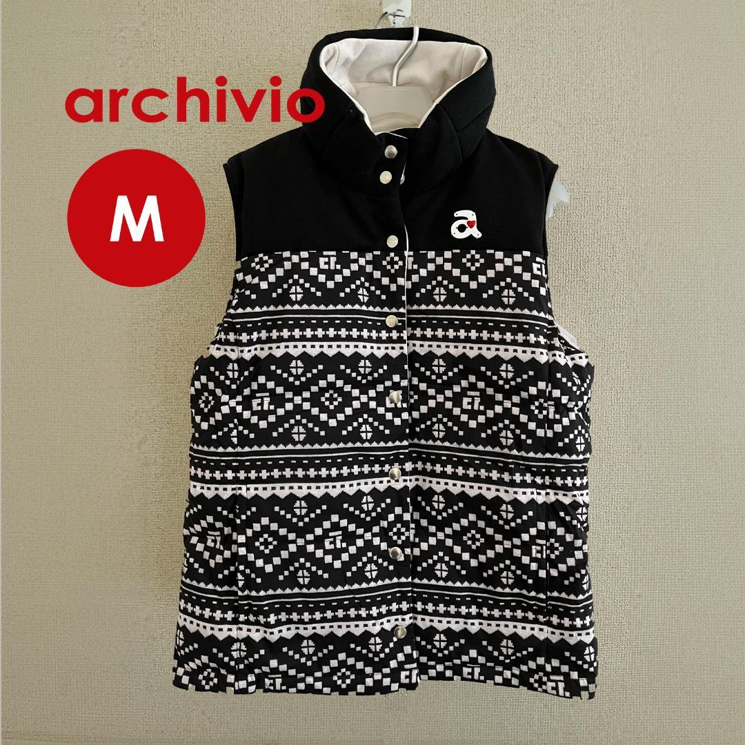 【超美品】archivio リバーシブルダウンベスト M相当 アルチビオ