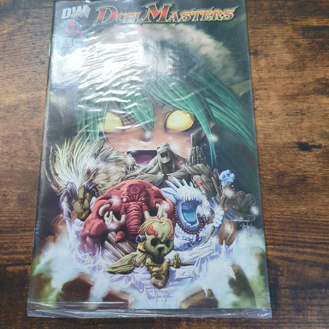 デュエルマスターズ　海外　冊子のみ※開封済み(カードなし)