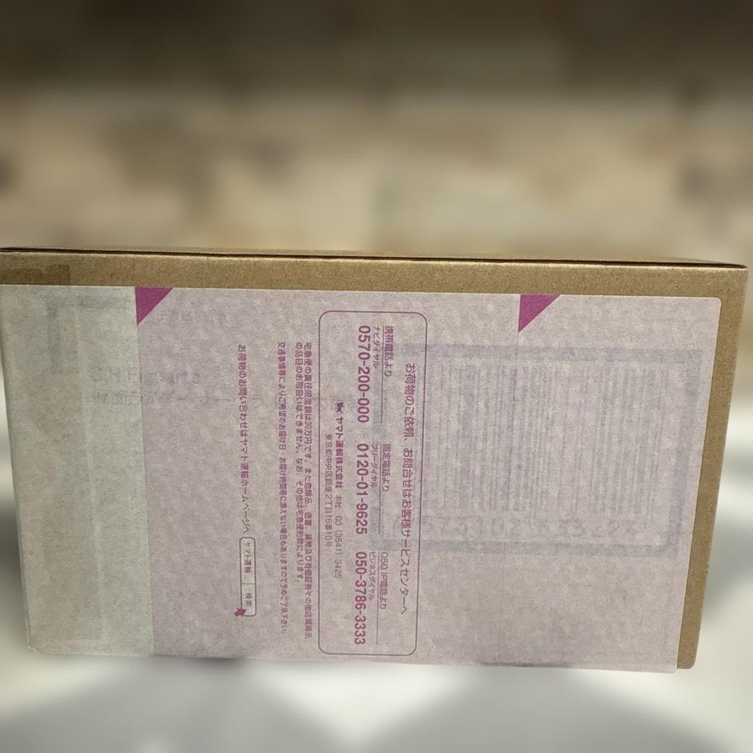 S.H.Figuarts仮面ライダーサーベラ 昆虫大百科