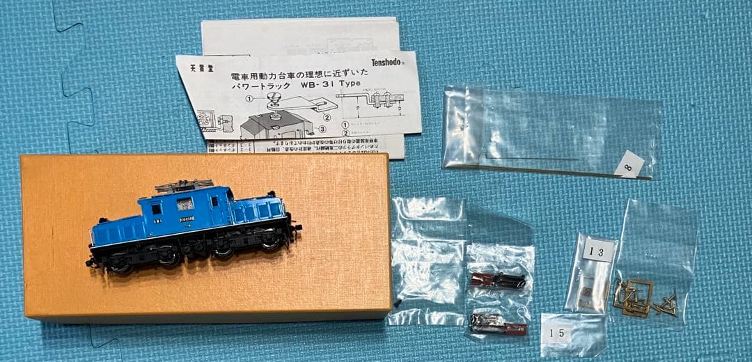 か*ん様 天賞堂　アダチ バラキット 伊豆急ED25形　ED2511 鉄道模型