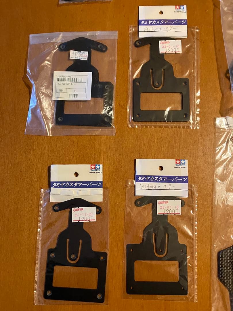 タミヤ　F104WGP メカその他パーツ付き