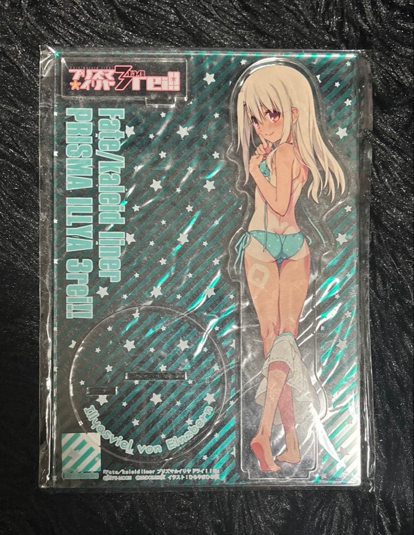 プリズマ☆イリヤ BIG アクリルスタンド 日焼け水着　イリヤ