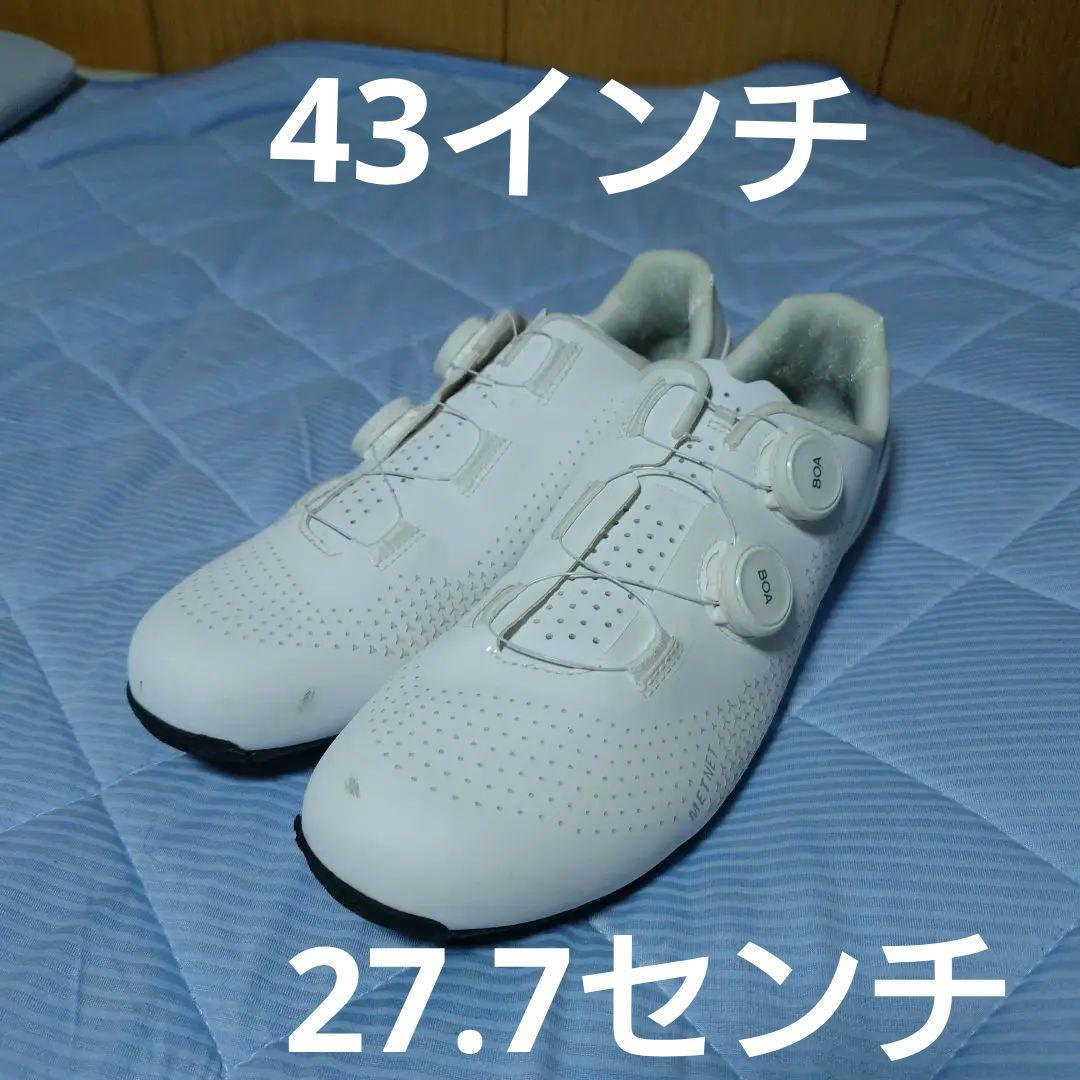 トレック Velocisロードシューズ (2025年発売モデル) 43