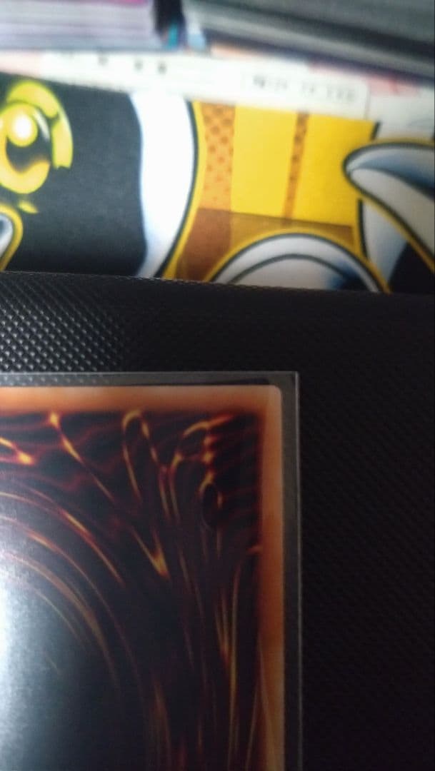 ドラグニティナイトアラドヴァル　プリズマティックシークレットレア