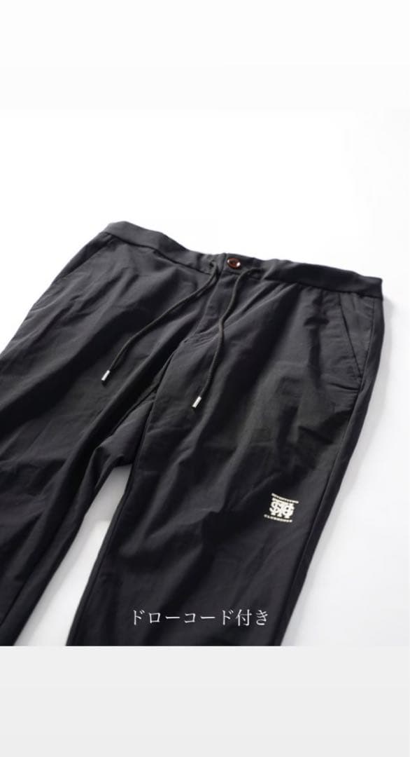 Seventytwo Clubhouse　melple×STCHセットアップ