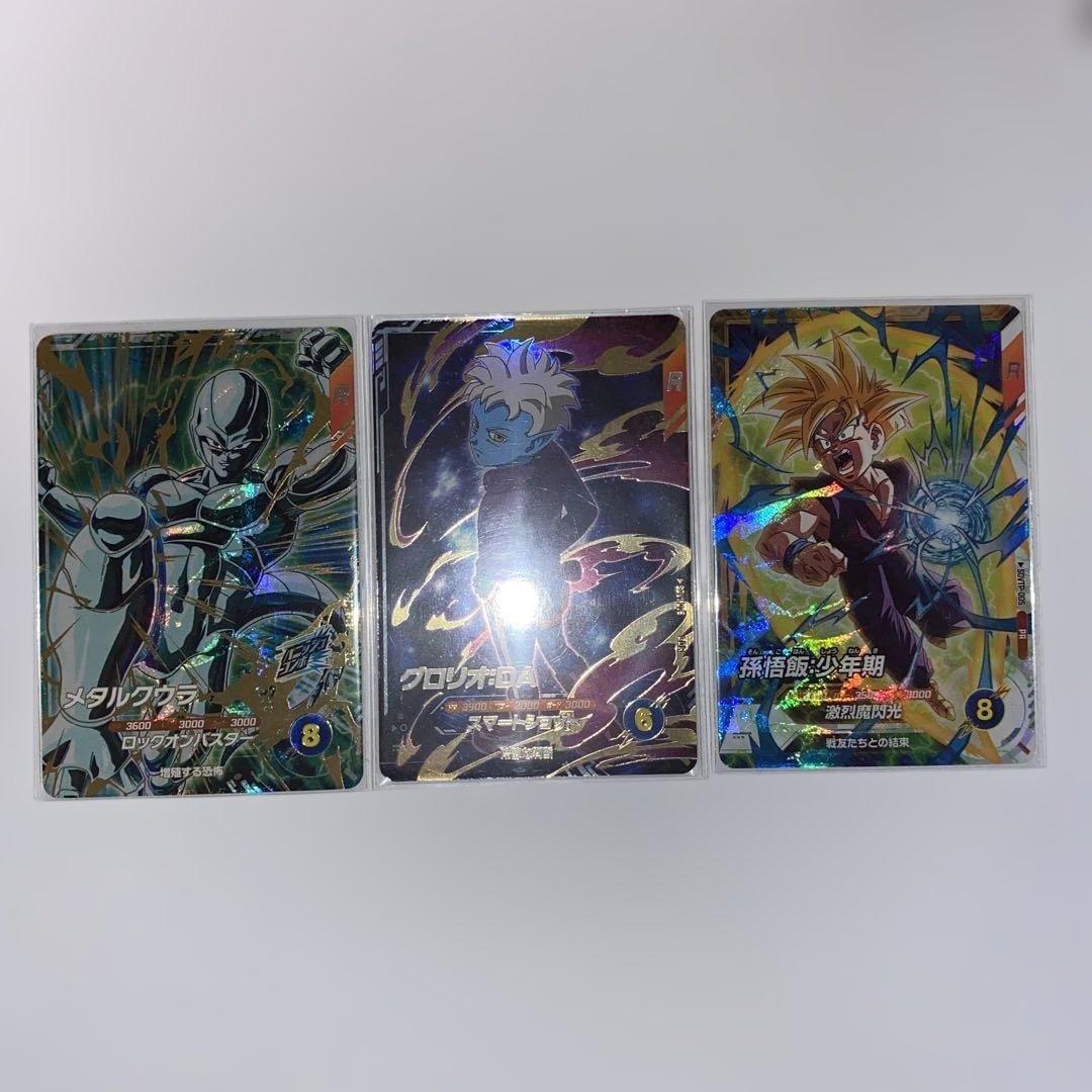 sdv１-075グロリオDA sdv5-051メタルクウラ sdvtp-005