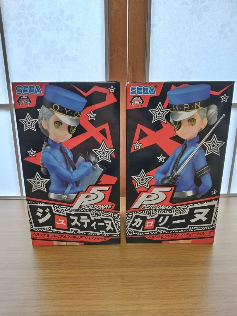 ペルソナ5 プレミアムフィギュア2個セット ジュスティーヌ & カロリーヌ