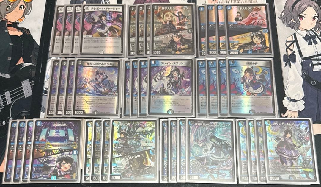 にじさんじ デュエマ 月ノ美兎 インターステラ デッキ フルホイル 4コン