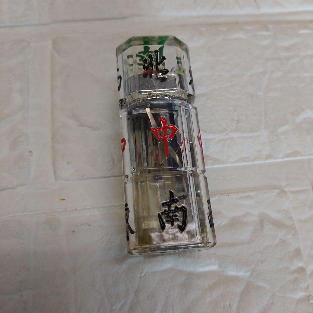 レトロライター　麻雀牌　字牌