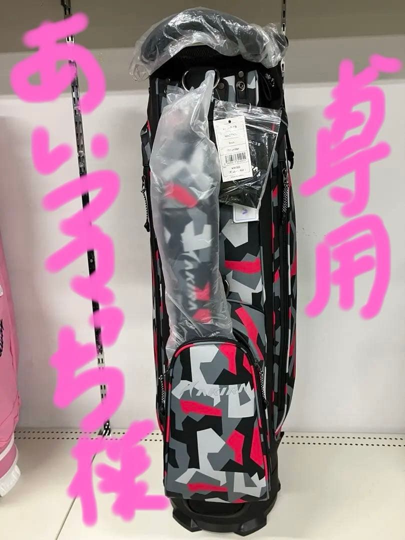 AKIRAキャディバッグ 赤・黒・グレー迷彩