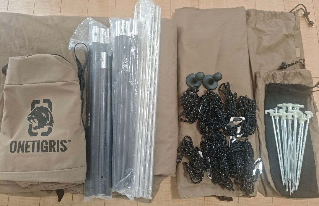 OneTigris SOLO STEAD TC ブラウン 中古