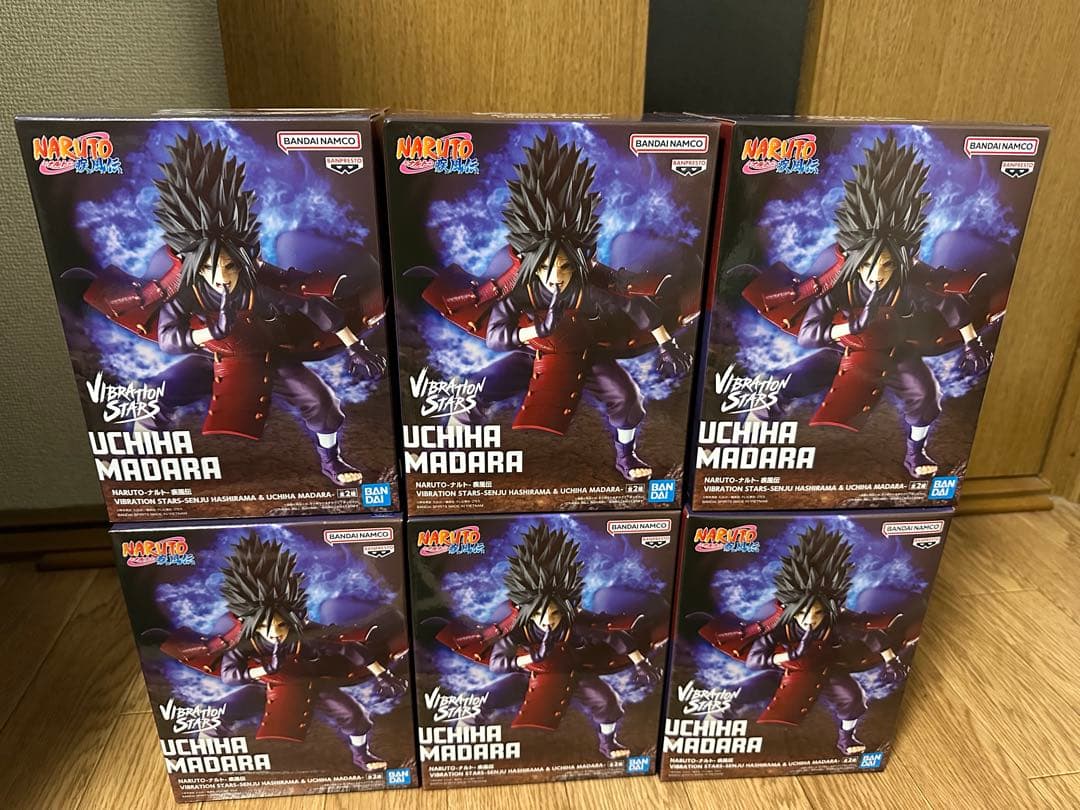ナルト　VIBRATION STARS うちはマダラ　6個セット