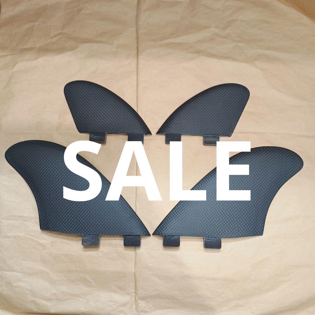 クワッドフィン　FCS対応 カーボンコア　パフォーマンスフィン