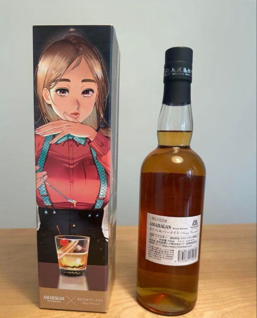 AMAMIGAN アニメキャラクター ウイスキー