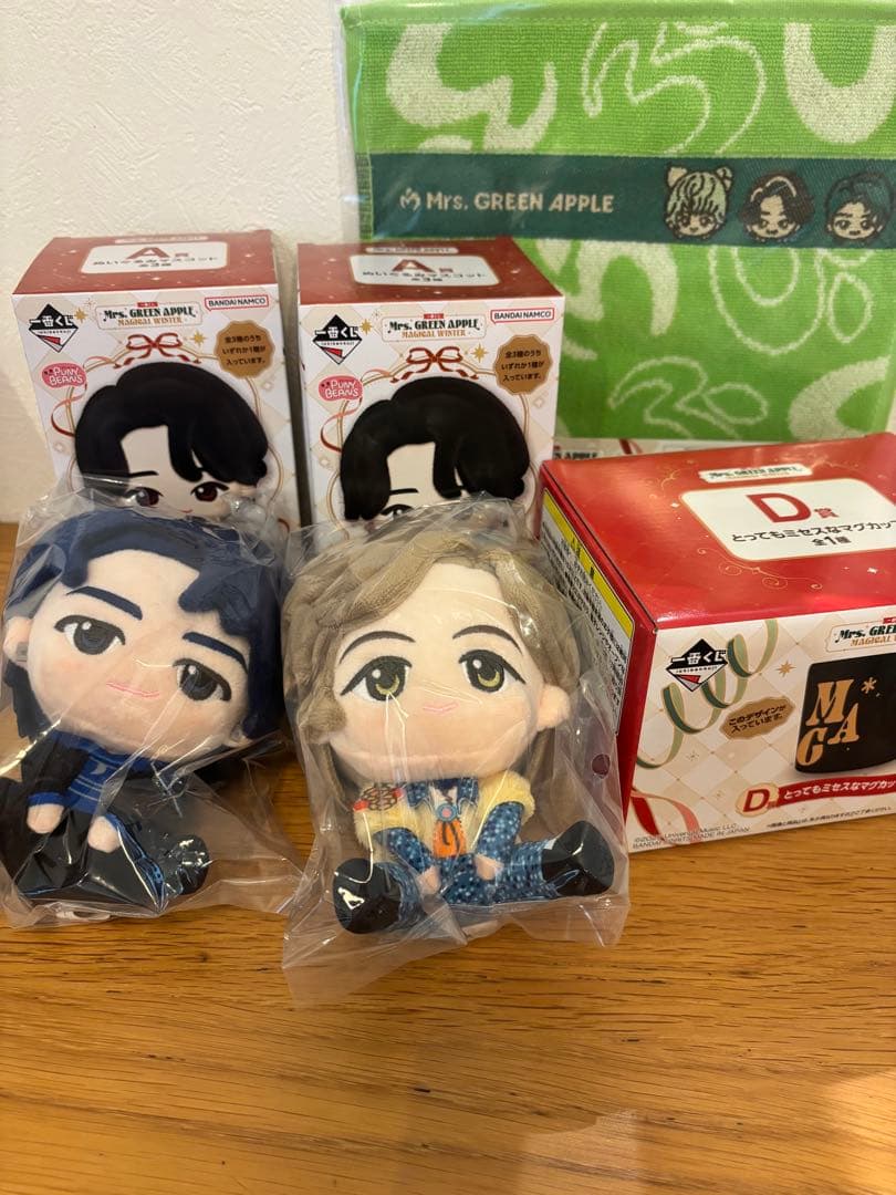 ミセス一番くじ ぬいぐるみマスコット マグカップ ジャガードタオル