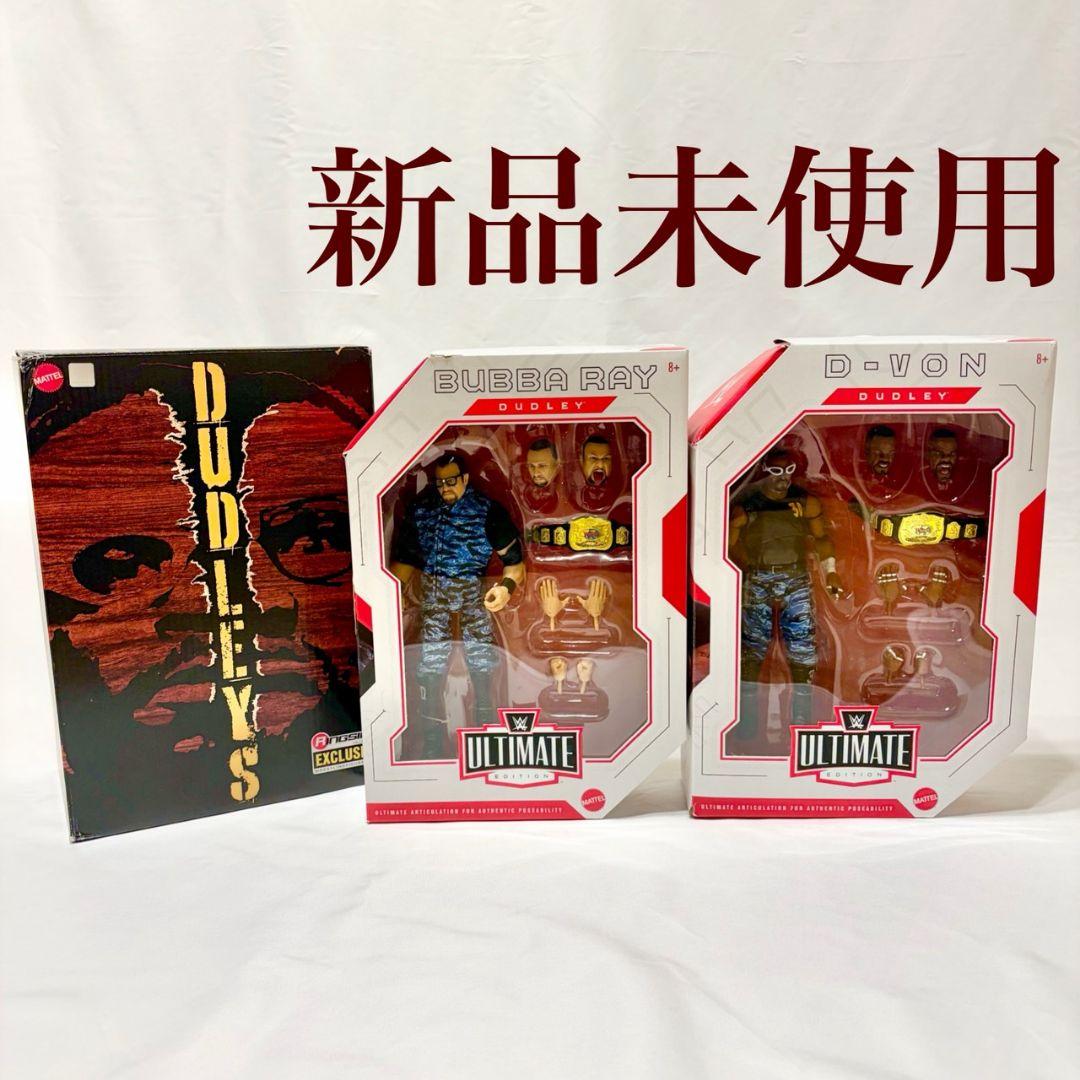 【海外限定】WWE ダッドリーボーイズ ベルト付 マテル フィギュア