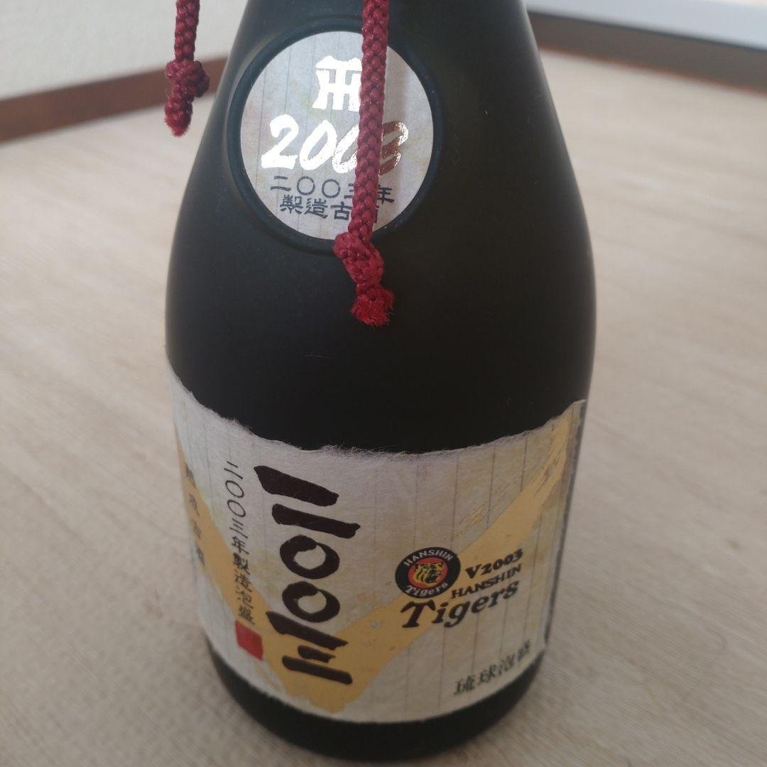 【プレミア】琉球泡盛 久米仙 2003年阪神タイガース優勝記 40度 720ml