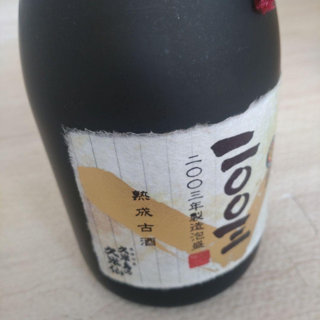 【プレミア】琉球泡盛 久米仙 2003年阪神タイガース優勝記 40度 720ml