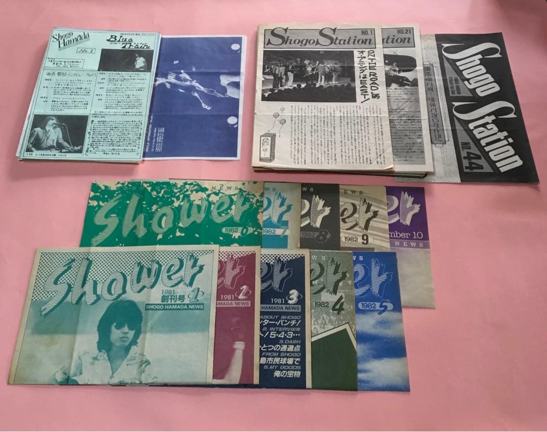 浜田省吾　ファンクラブ会報セット