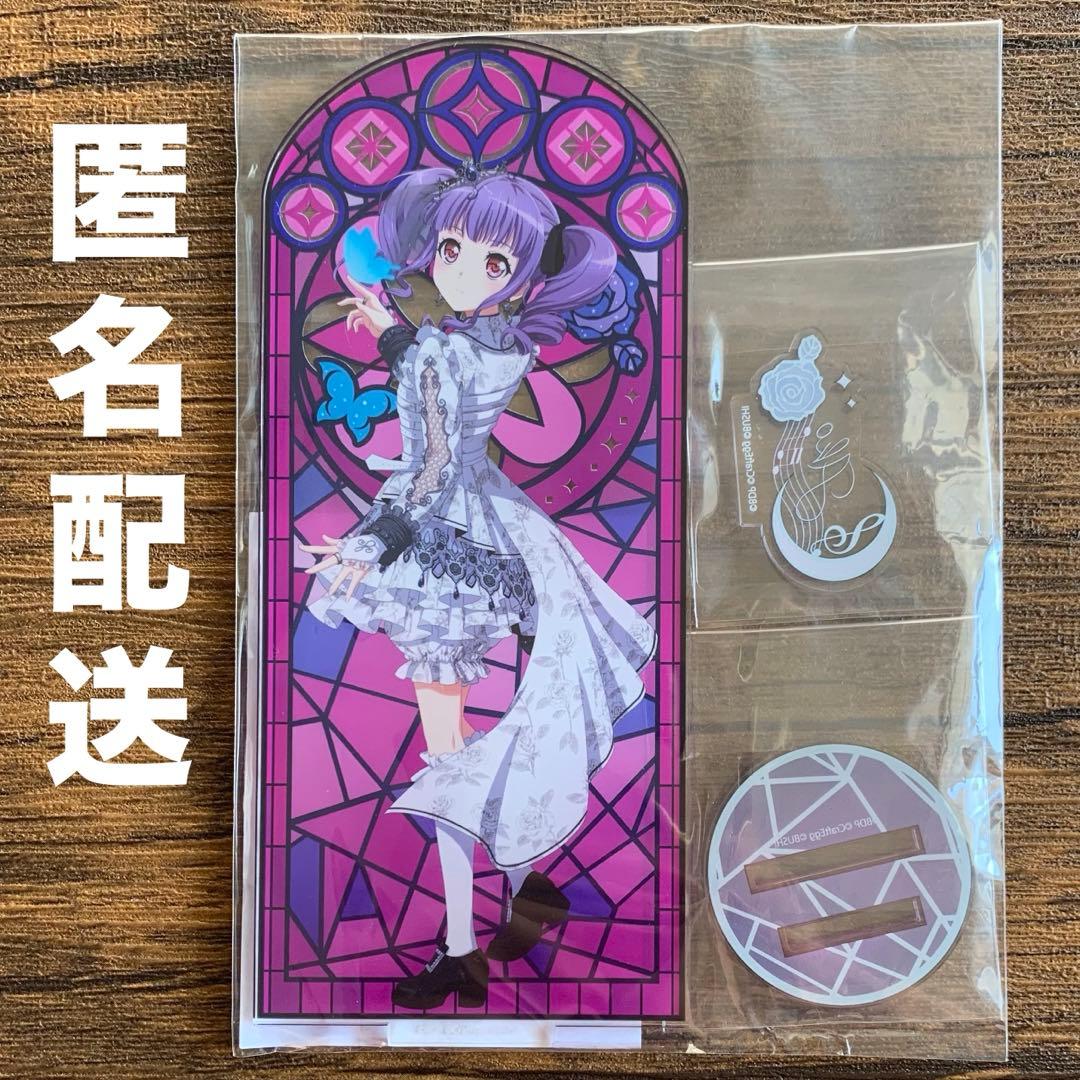 バンドリ 宇田川あこ アクリルスタンド 11th LIVE 星空の夜想曲