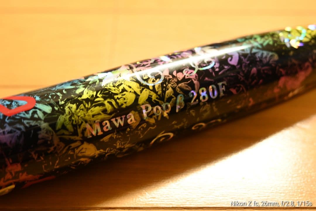 mawa pop 280 シマノ　ダイワ　ソウルズ　カーペンター